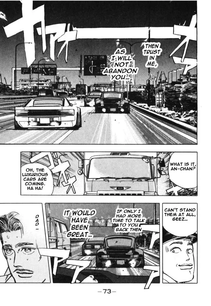 Wangan Midnight Chapter 27 10